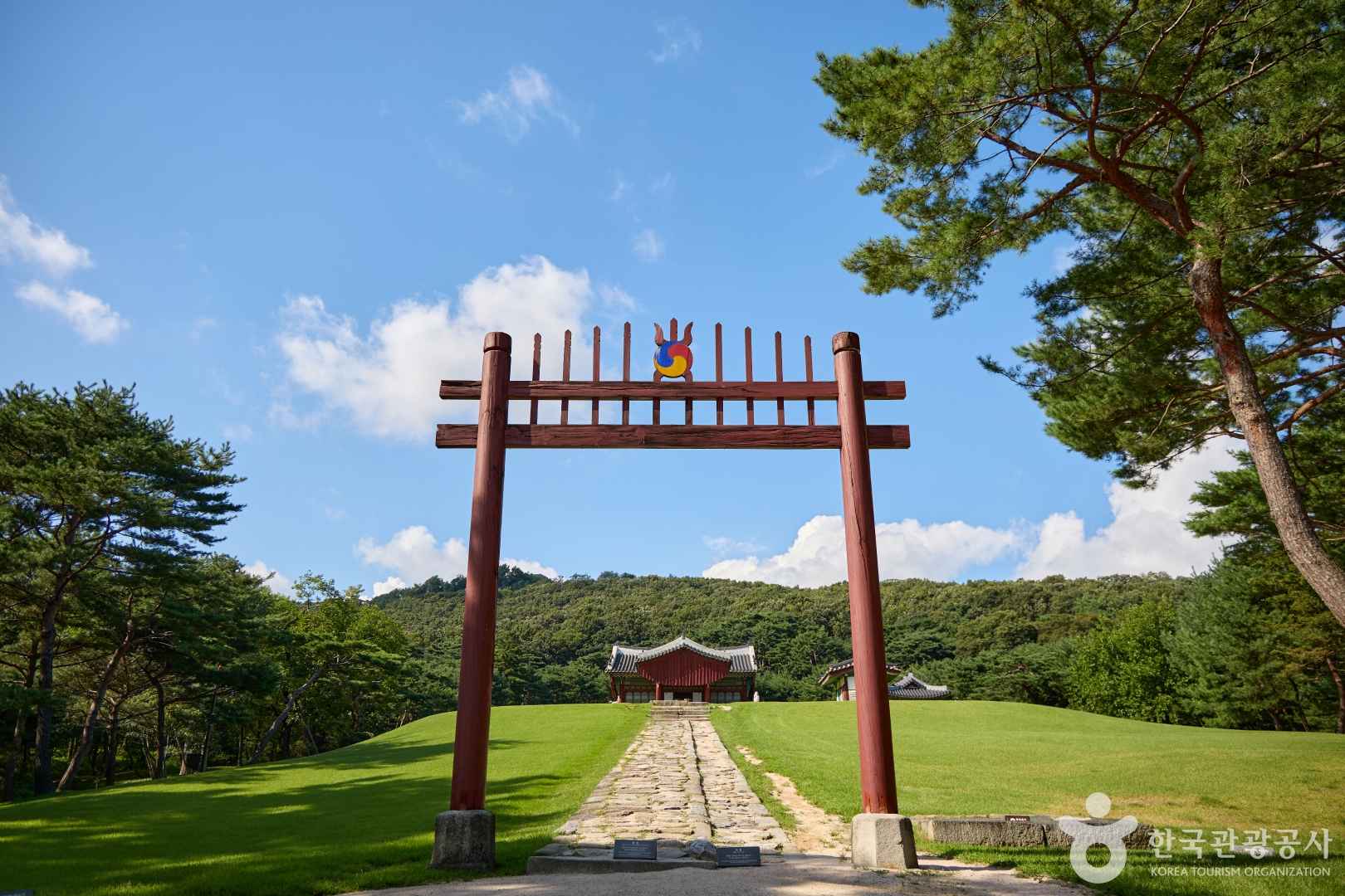 김포장릉