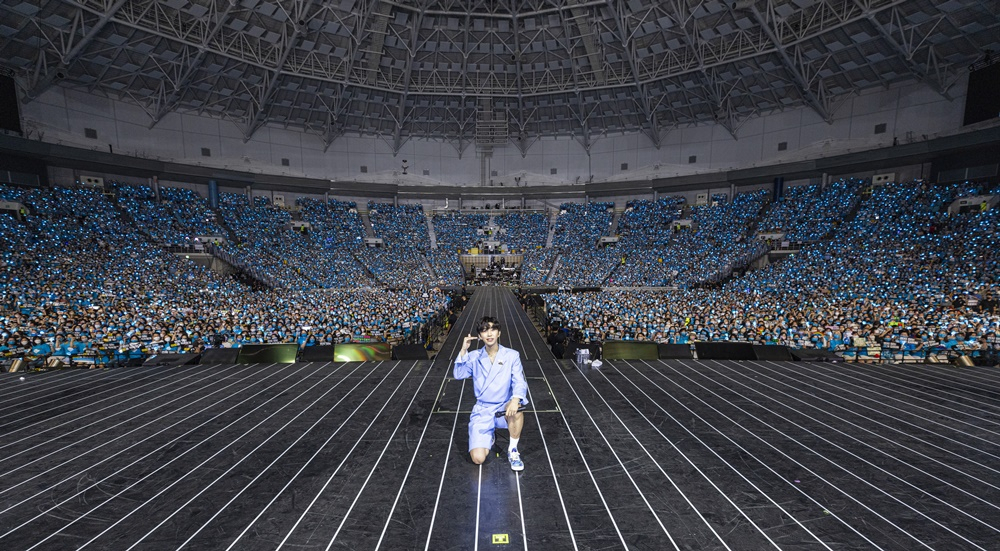 임영웅 콘서트 설특집 방송보기