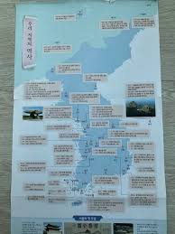 한국사능력검정시험 일정부터 수험표&middot;준비물까지