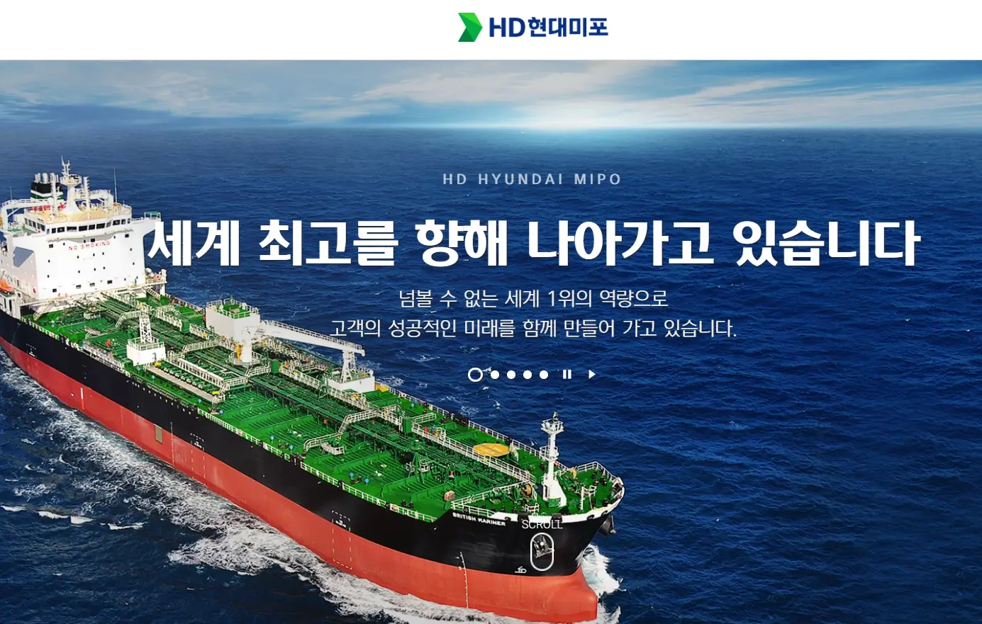 조선주 조선관련주 조선수혜주