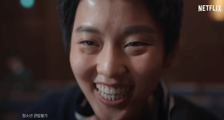 소년범이-웃고있는-모습