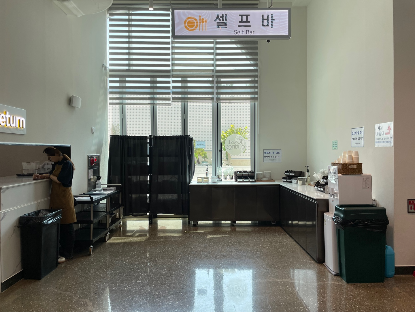 포레스트아웃팅스 용인 신상 대형 베이커리 카페