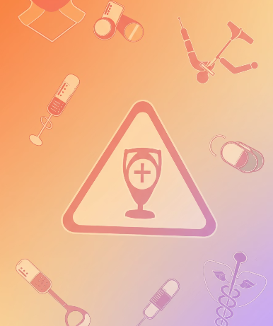 라미실원스 주의사항