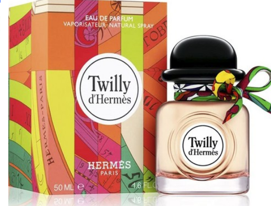  3월 14일 화이트데이 선물추천 BEST 5 - 에르메스 레알 아로마치 향수