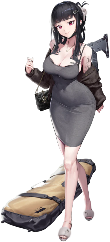 D 킬러와이프