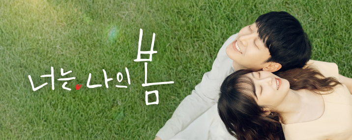 배너-사진입니다.