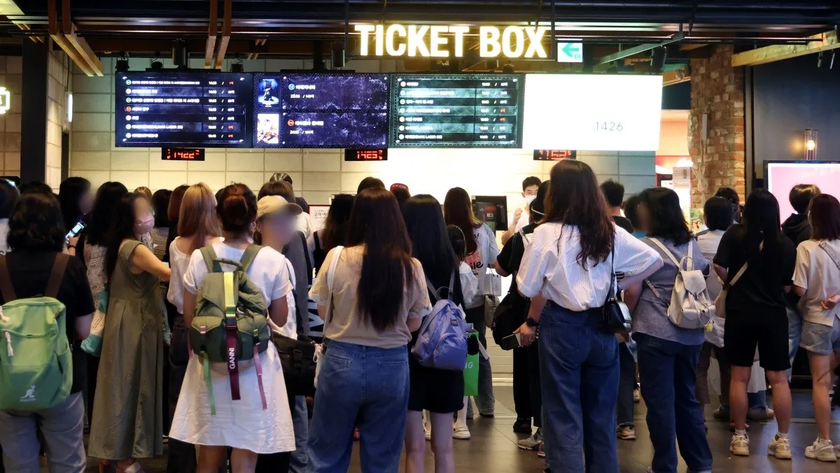 6,000원 할인권-언제까지 볼 수 있어? 티켓팅