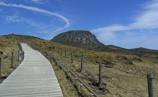 한라산 탐방예약