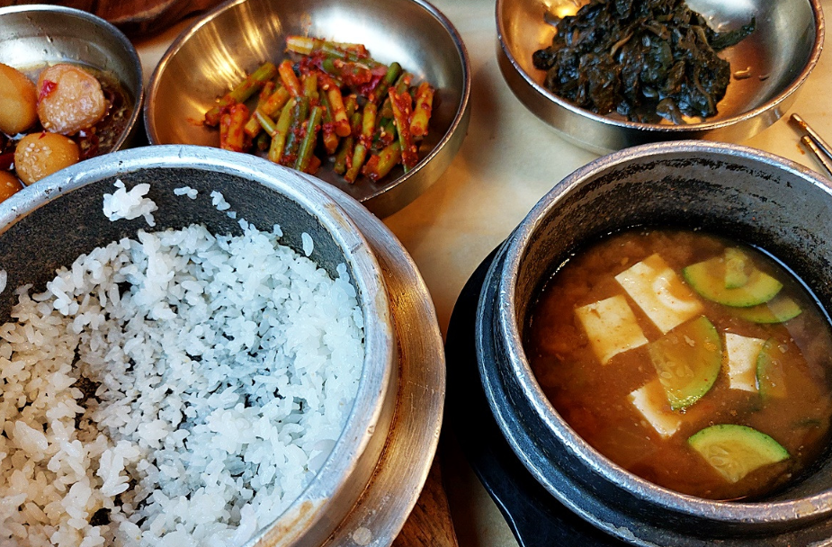 이천 맛집