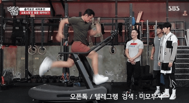 경제뉴스 부동산뉴스 신문스크랩 8월 23일 움짤