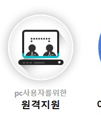 개인통관고유부호 조회