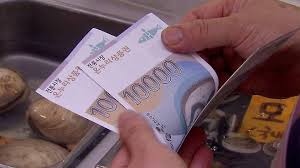 온누리 상품권 환급행사