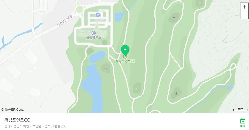 kg 레이디스 오픈 대회정보 우승상금 출전선수 명단