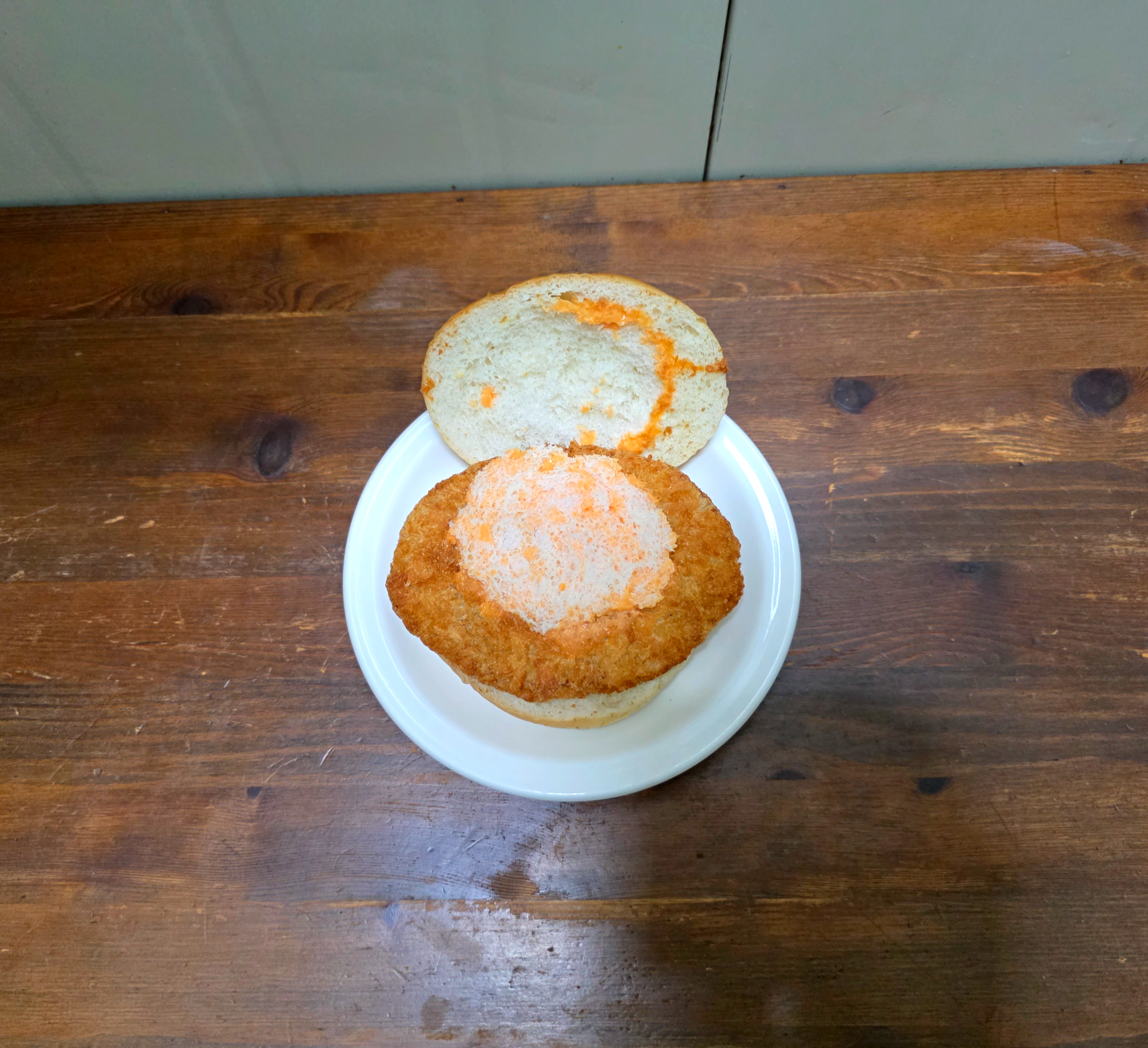 GS25치즈왕돈까스버거