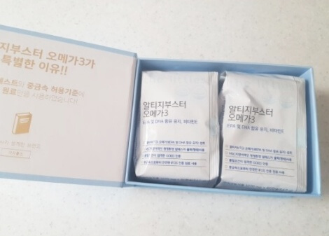 패키지 사진