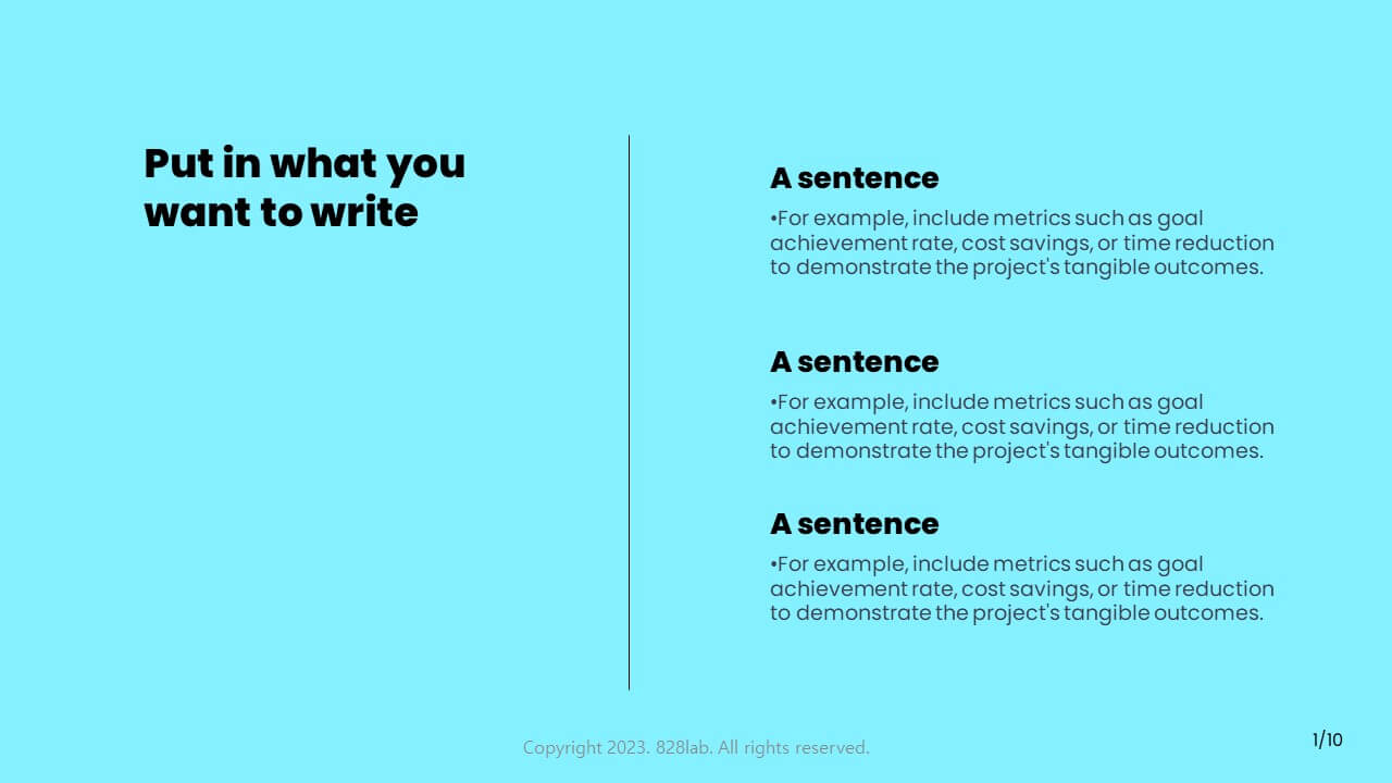 ppt 무료 템플릿