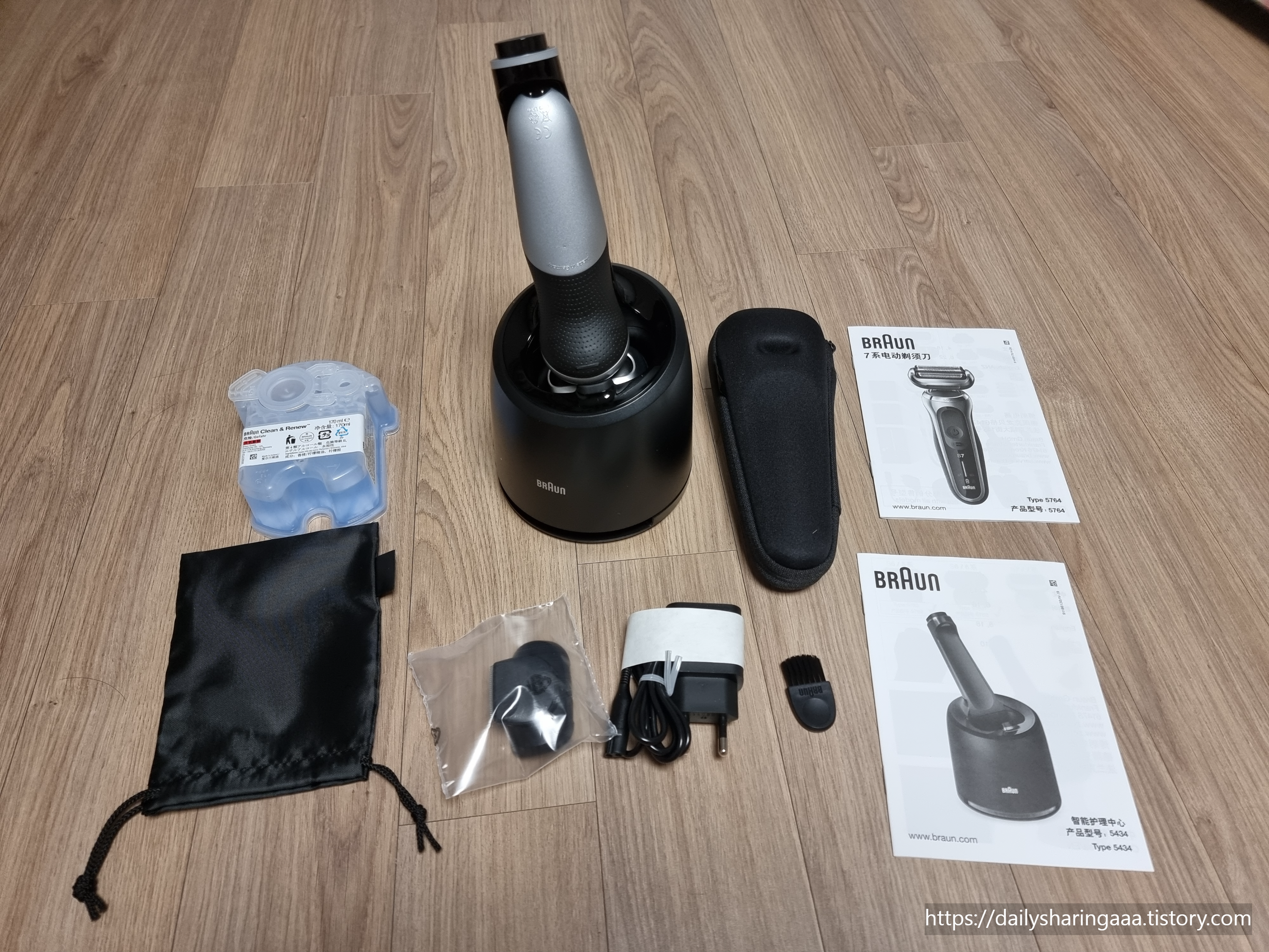 브라운 7시리즈_71-S7200CC_구성품