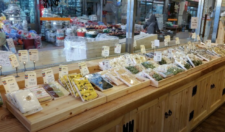 공주 부자떡집 알밤모찌 추석선물세트 택배주문 방법