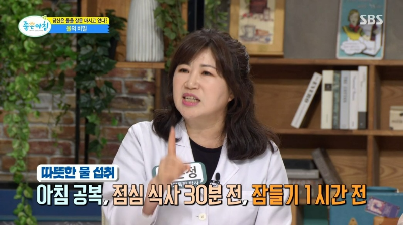 물 하루 섭취량 2L