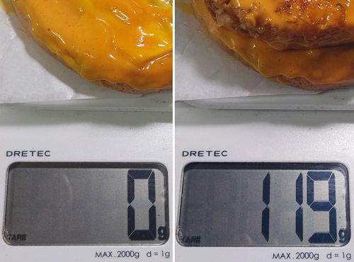 닭고기 패티 무게