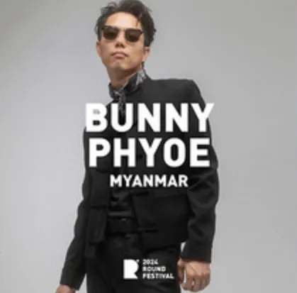 2024 ROUND in Korea - 부산 2차 티켓 오픈 예매 방법 라인업 6