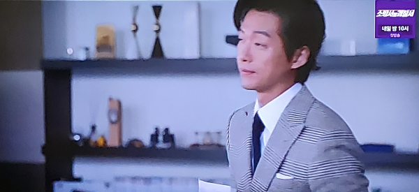 천원짜리변호사12회