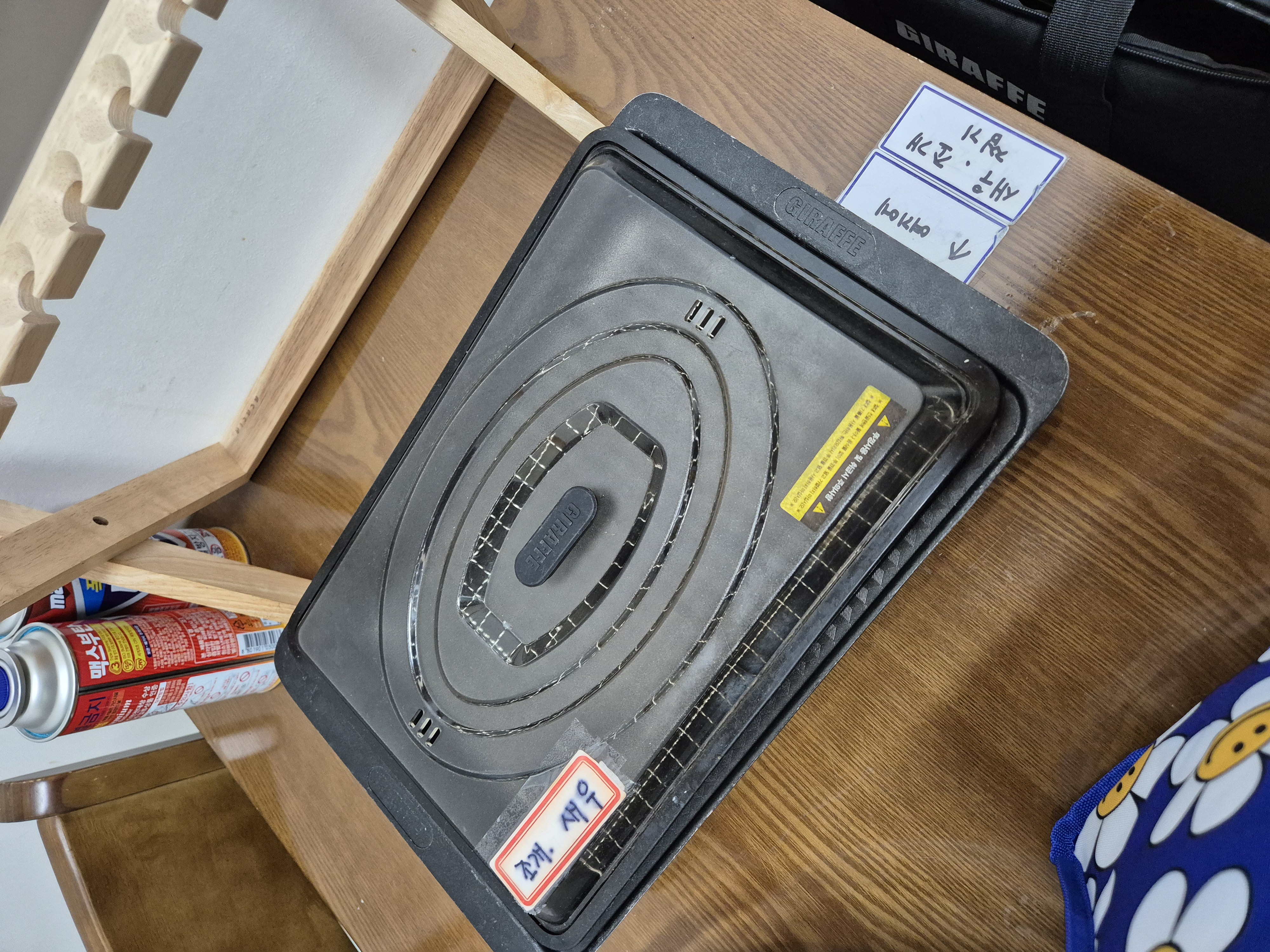 B시트 별채 주방