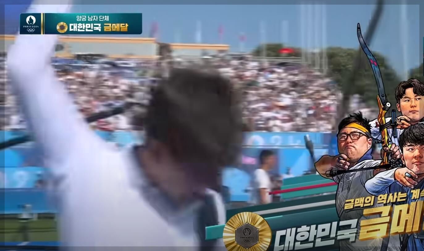 한국 남자 양궁&amp;#44; 올림픽 3연패 달성! 파리올림픽 금메달