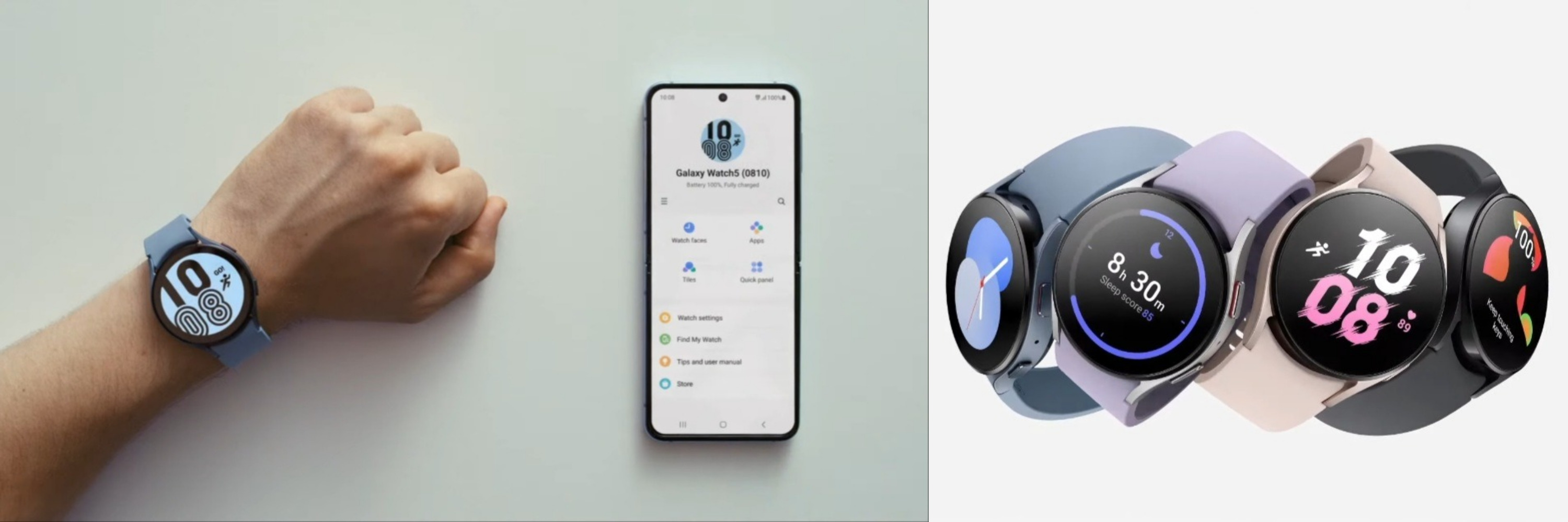 갤럭시-워치-5-일반-모델
