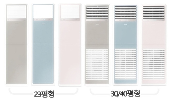 소상공인 에어컨