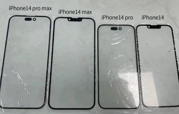 아이폰14 pro 노치 디자인