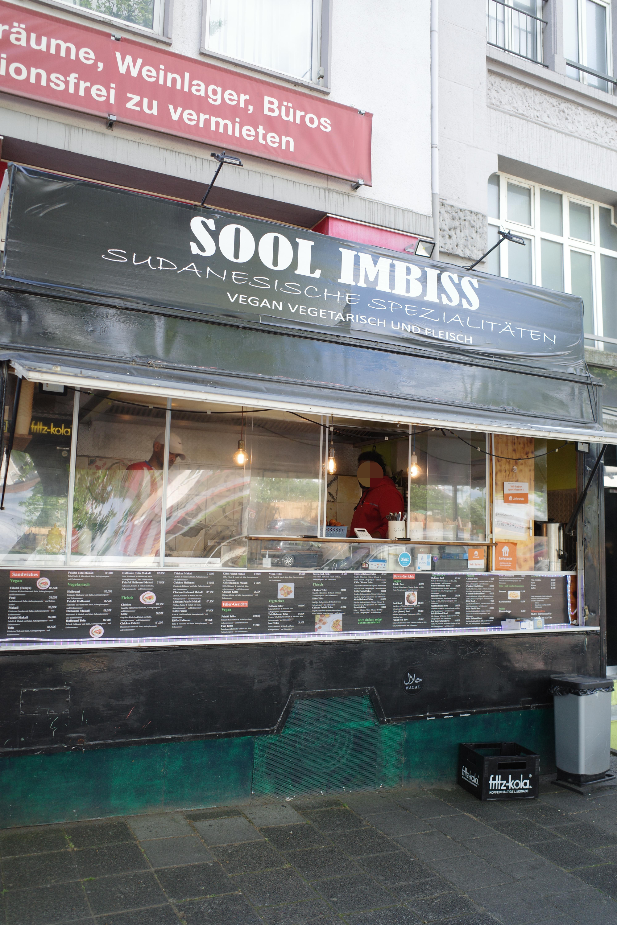 프랑크푸르트 SOOL IMBISS 식당 입구를 찍은 사진
