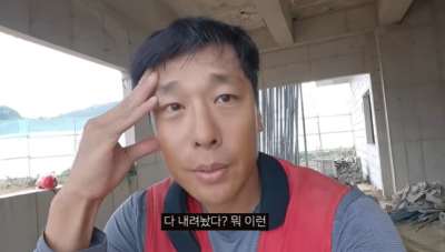 김동성