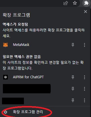 최신버전