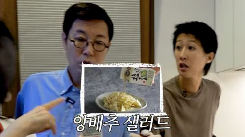 홍진경 소스