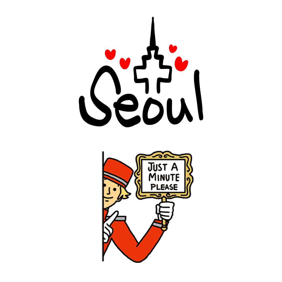 서울 호텔 추천