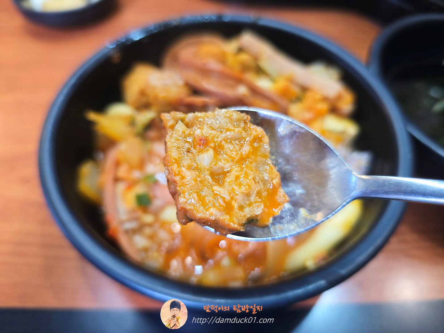 칠리킹 부대찌개