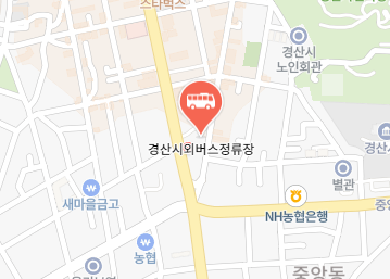 경산에서 인천공항 리무진 공항버스 지도 위치