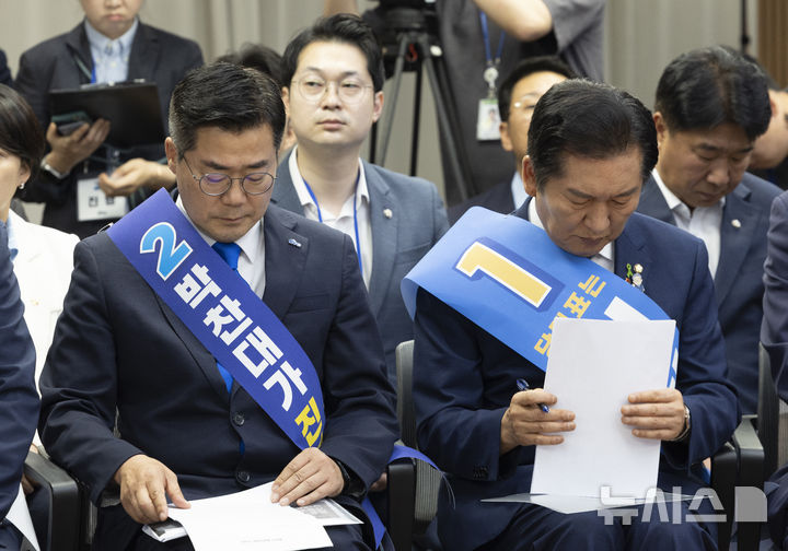 정청래 당대표 경선 첫 승리