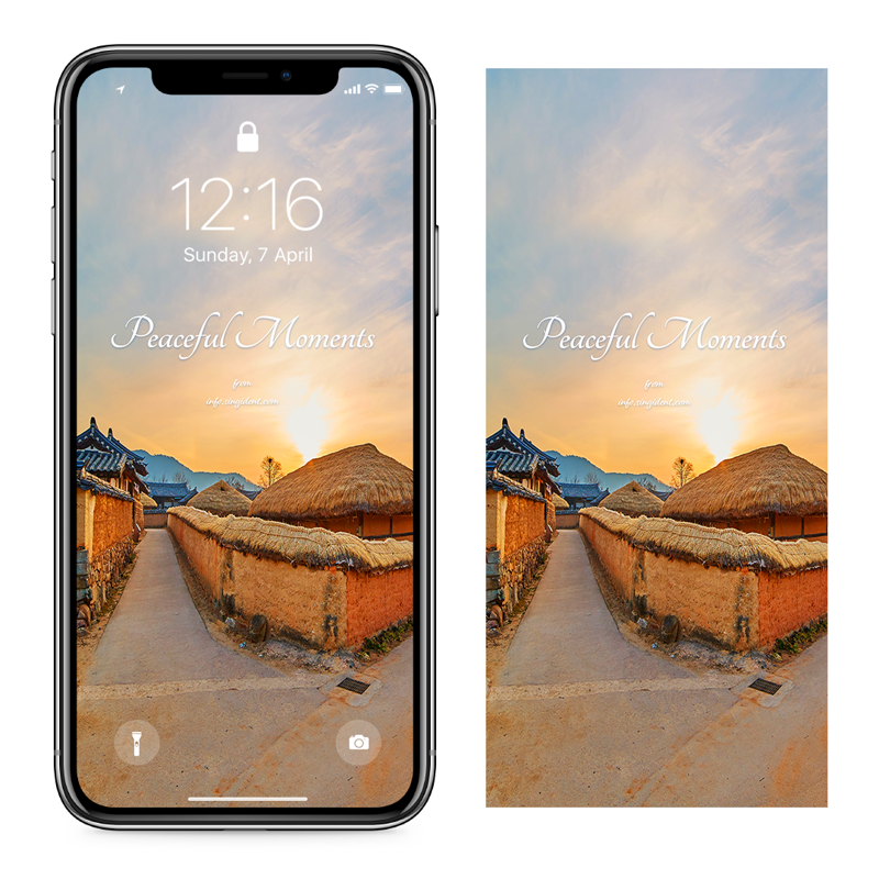 11 민속촌 노을 C - Peaceful Moments 아이폰풍경배경화면