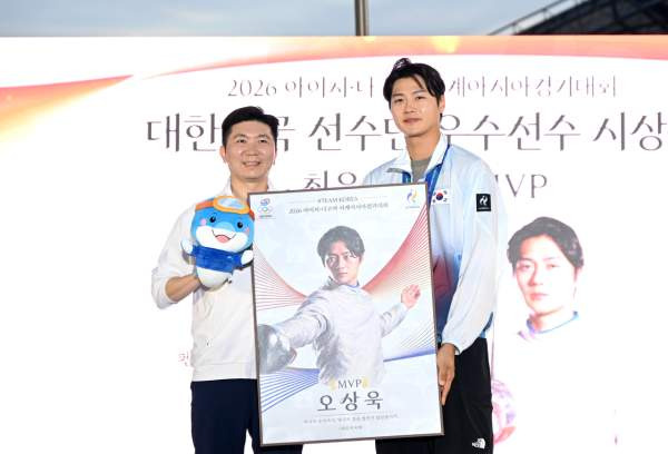 오상욱 아시안게임 2관왕｜허리디스크 수술 미룬 이유여자친구 하루카 토요다 열애설&middot;이상형&middot;나고야&middot;MVP 상금 3000만원 총정리