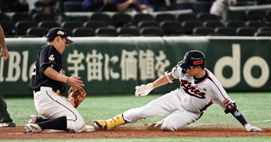 대한민국-vs-중국-슈퍼라운드