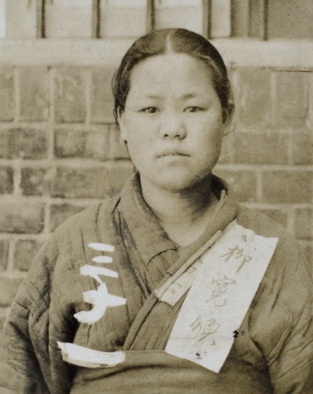 동립운동가 유관순 이미지