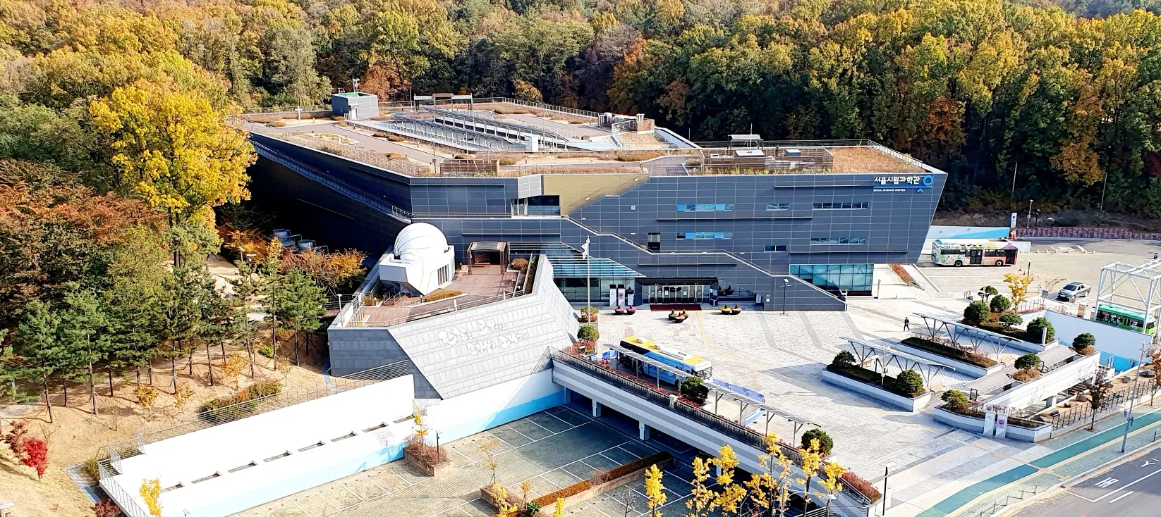 서울시립과학관 관광권