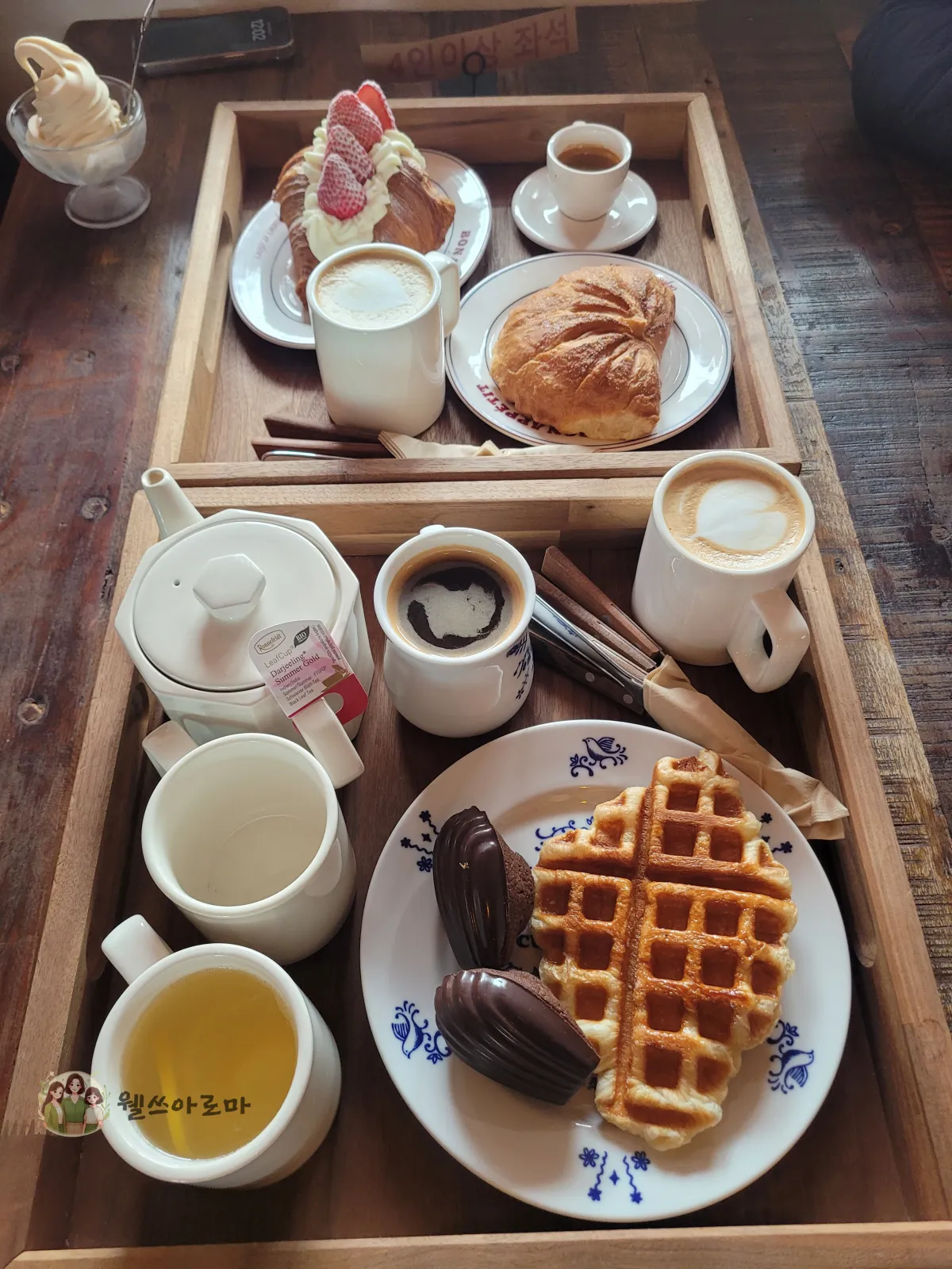 순매원근처카페-가마등-맛있겠다