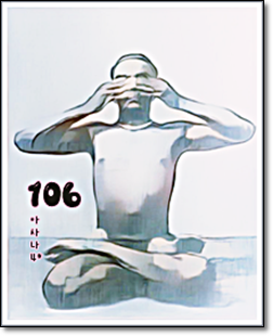 소소한요가 클래스