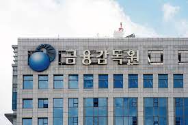 금감원 은행 내부통제