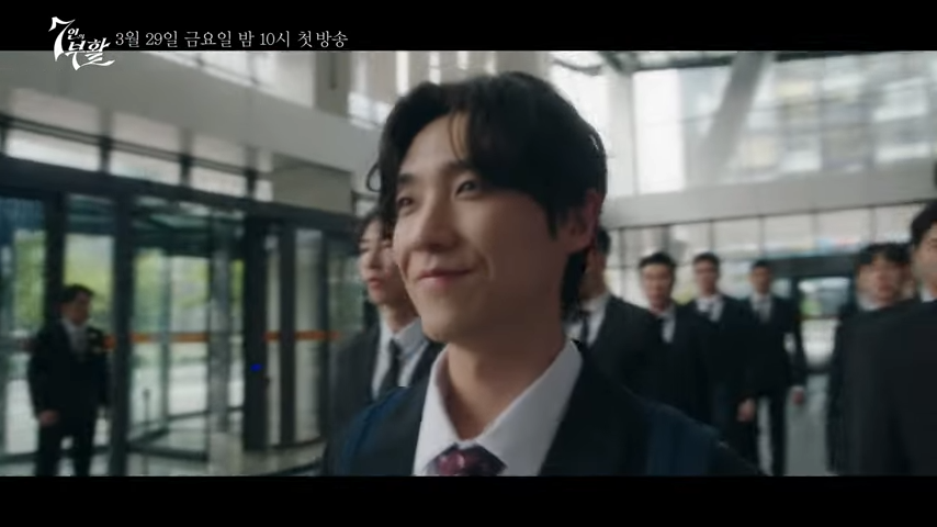 7인의 부활 민도혁