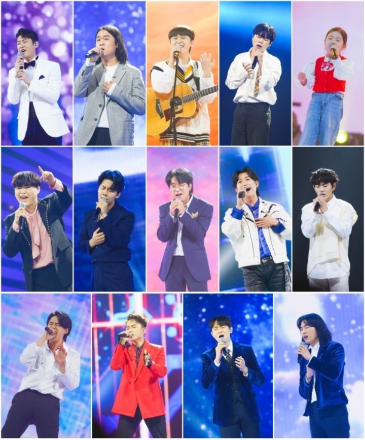 내일은 국민가수 9회 재방송