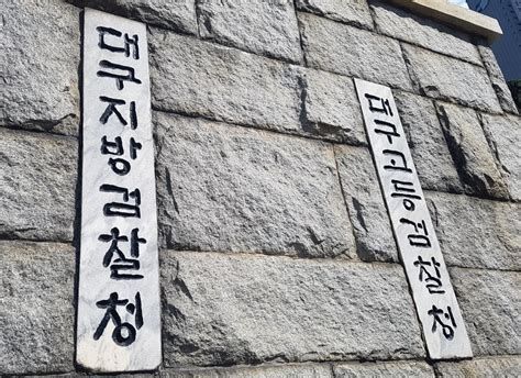 흥신소 의뢰 비용
